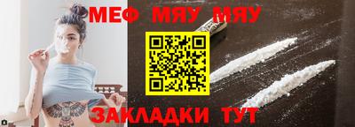 шишки Ивантеевка