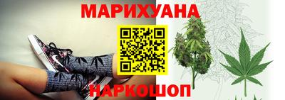 шишки Ижевск