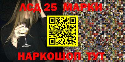 шишки Ижевск