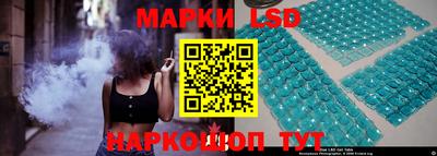 шишки Ижевск