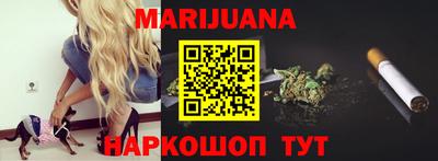 шишки Ижевск
