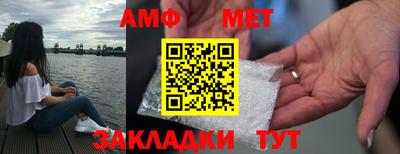 шишки Ижевск