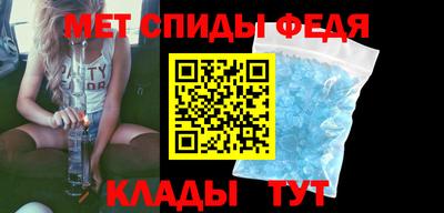 дмт Ефремов