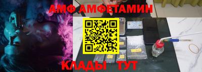 шишки Ижевск