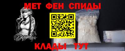 шишки Ижевск
