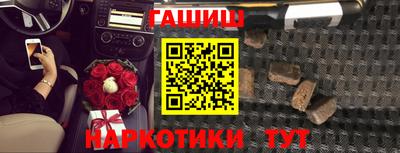 шишки Ижевск