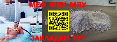 шишки Ижевск
